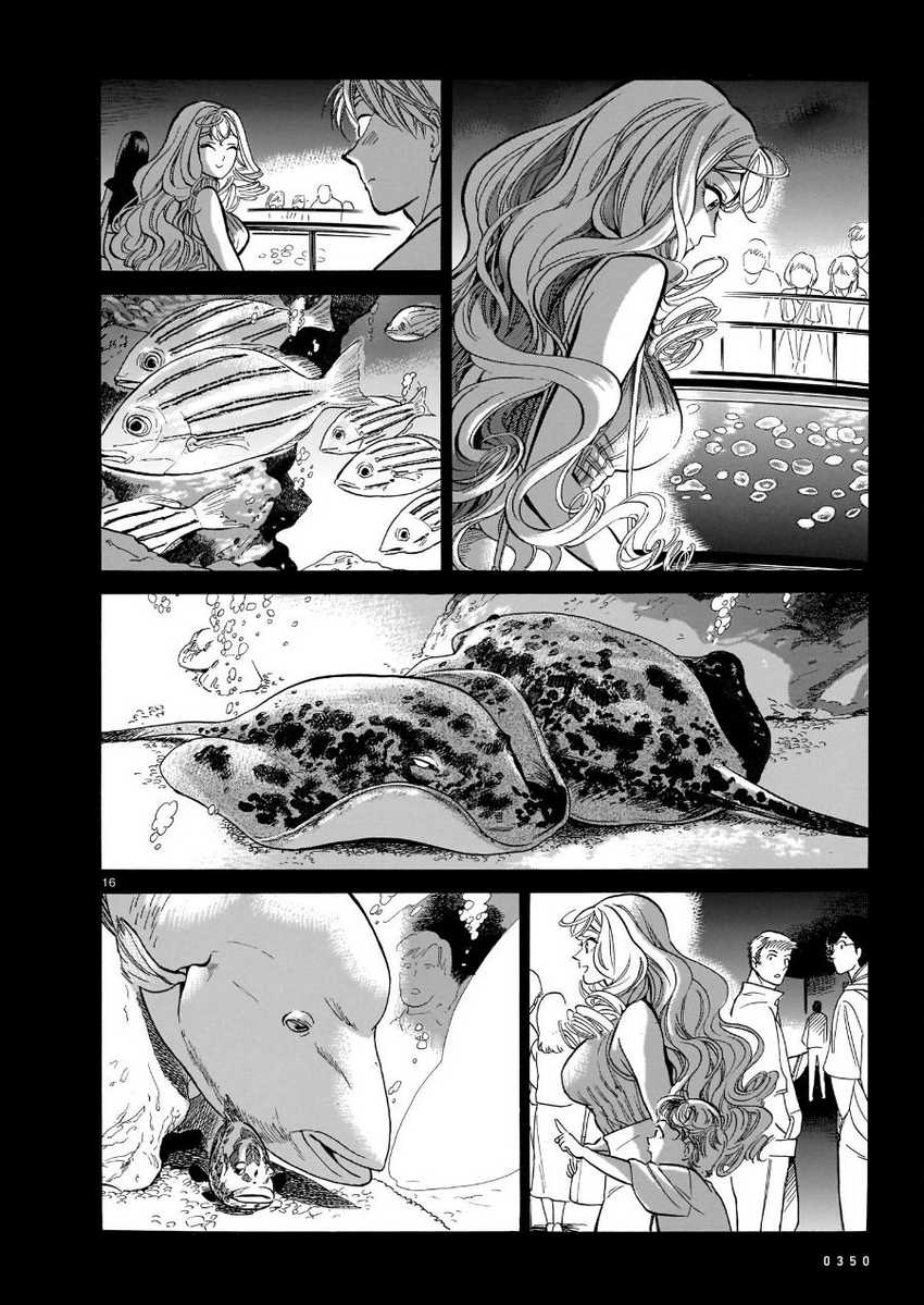 Piccolina Chapter 7 - halaman 18