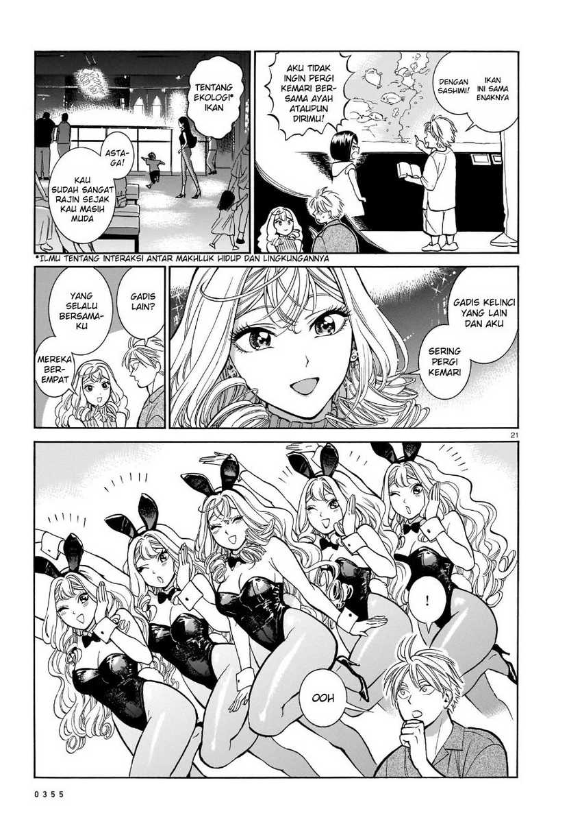 Piccolina Chapter 7 - halaman 23