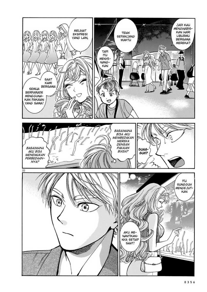 Piccolina Chapter 7 - halaman 24