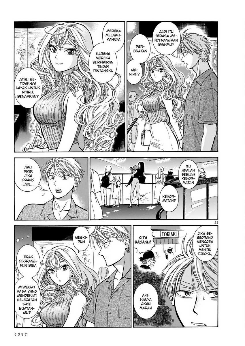Piccolina Chapter 7 - halaman 25