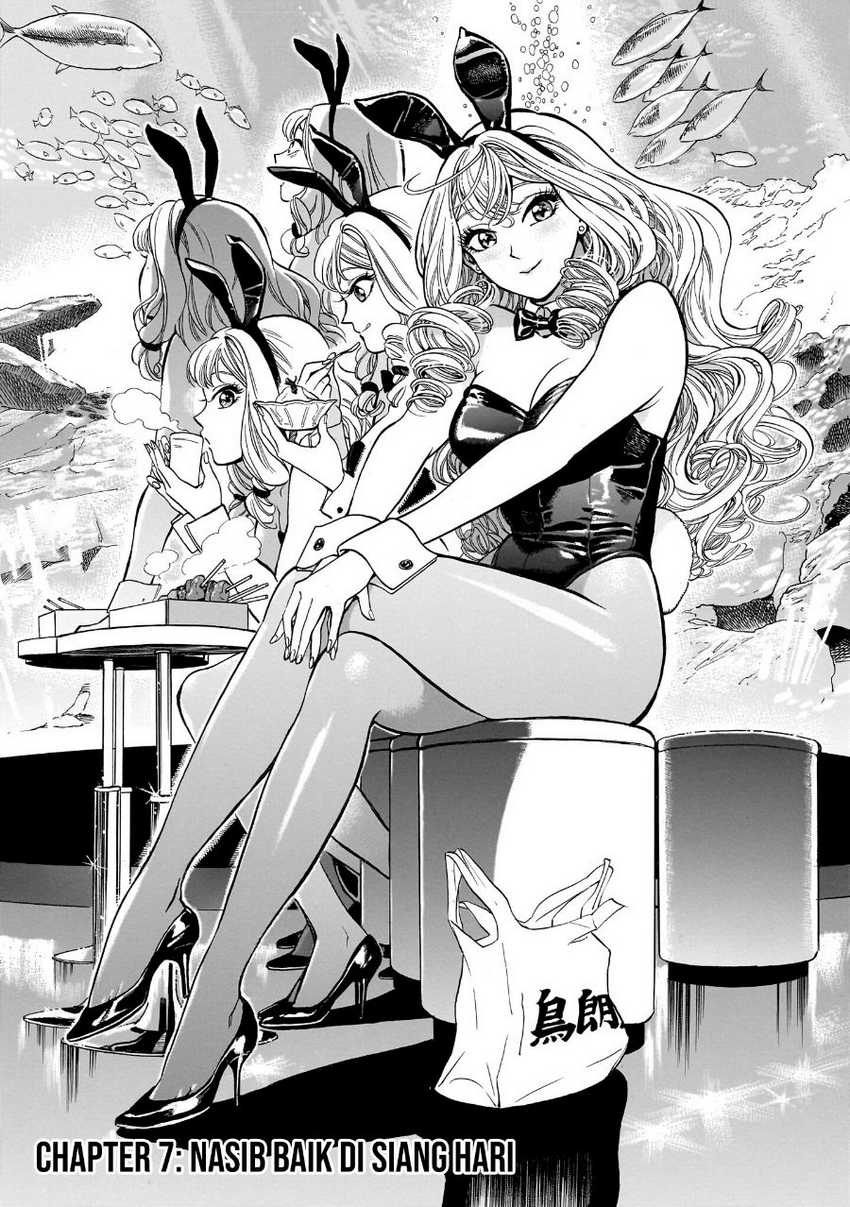 Piccolina Chapter 7 - halaman 3
