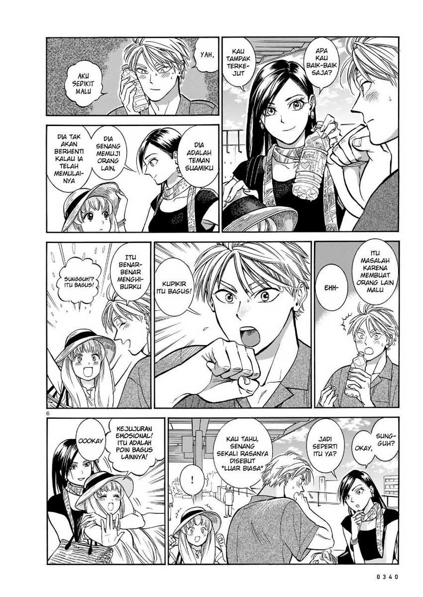 Piccolina Chapter 7 - halaman 8