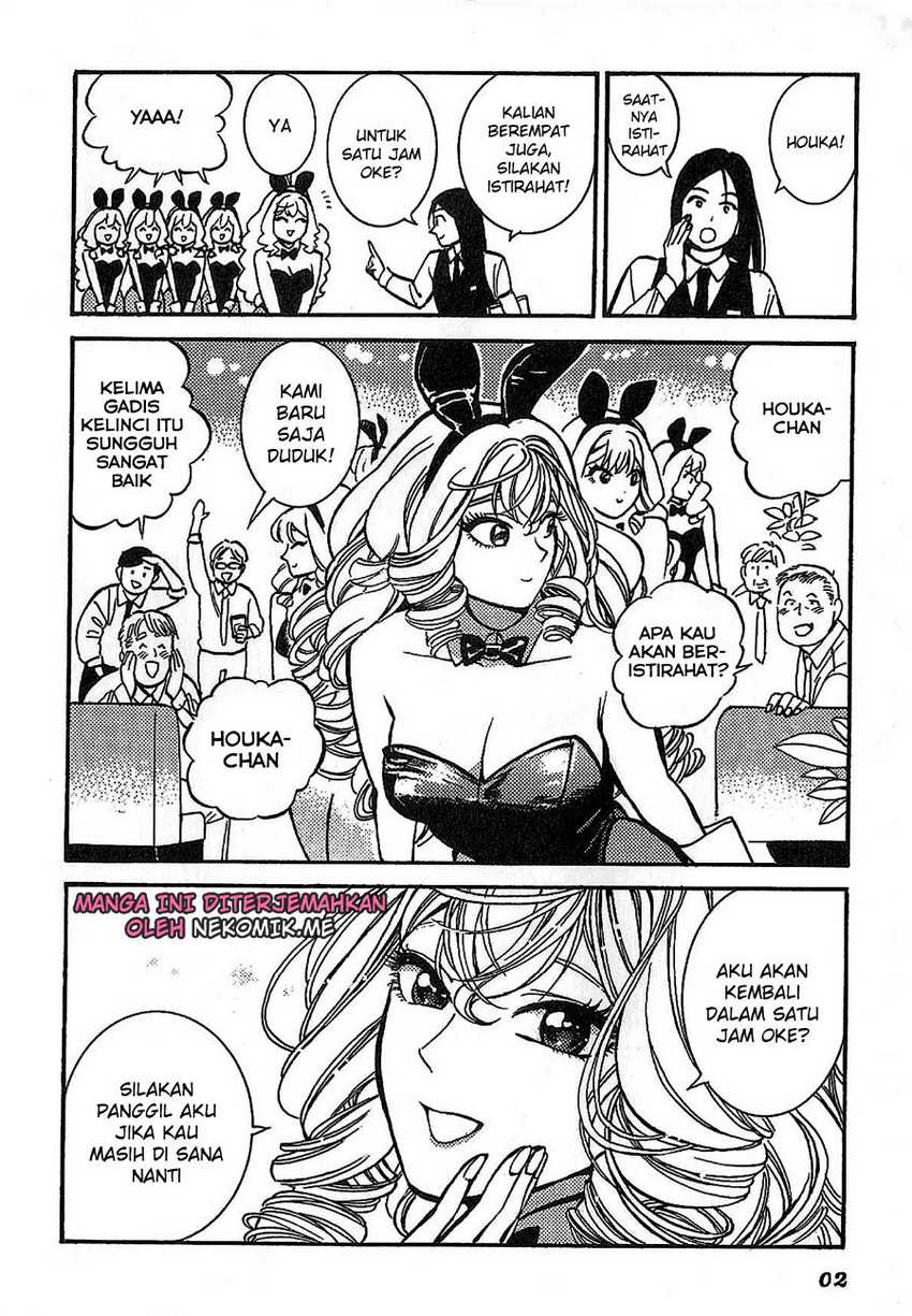 Piccolina Chapter 8.5 - halaman 12