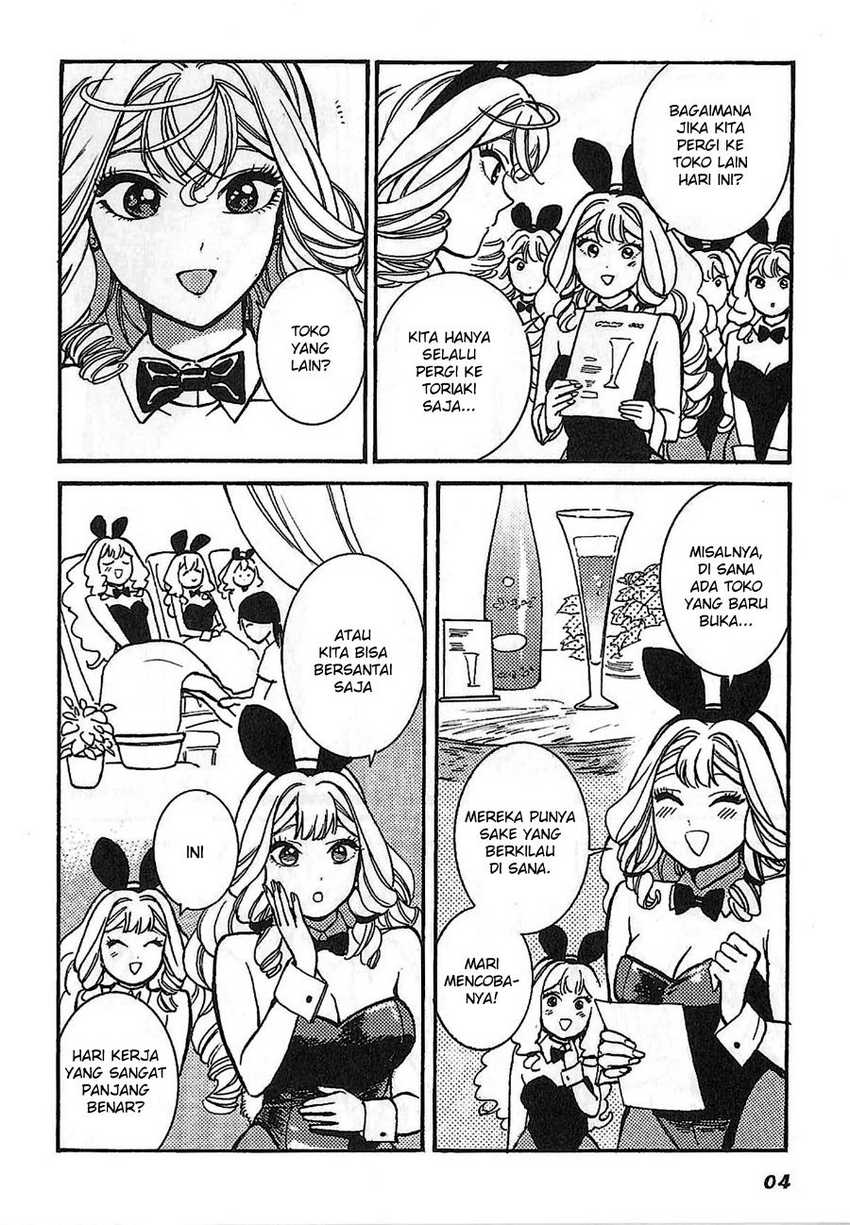 Piccolina Chapter 8.5 - halaman 14