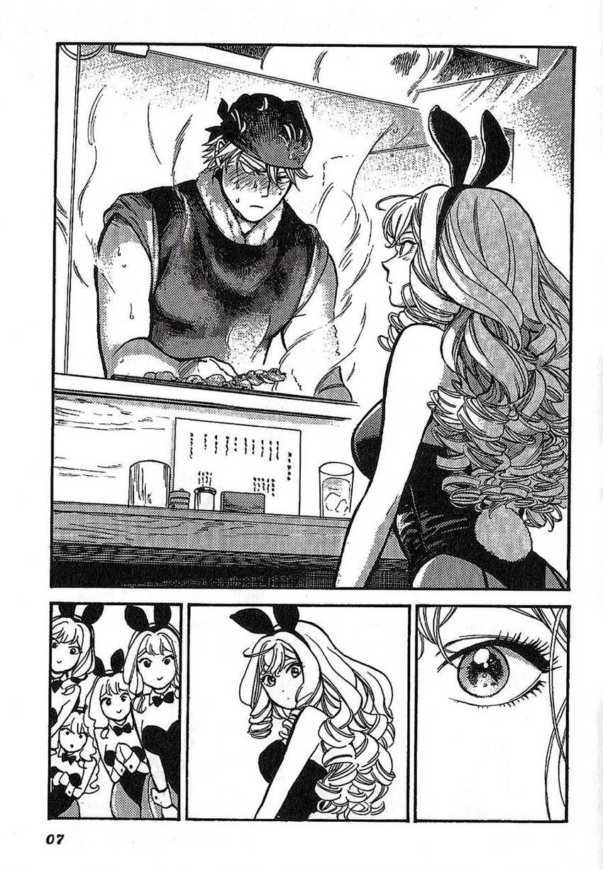 Piccolina Chapter 8.5 - halaman 17