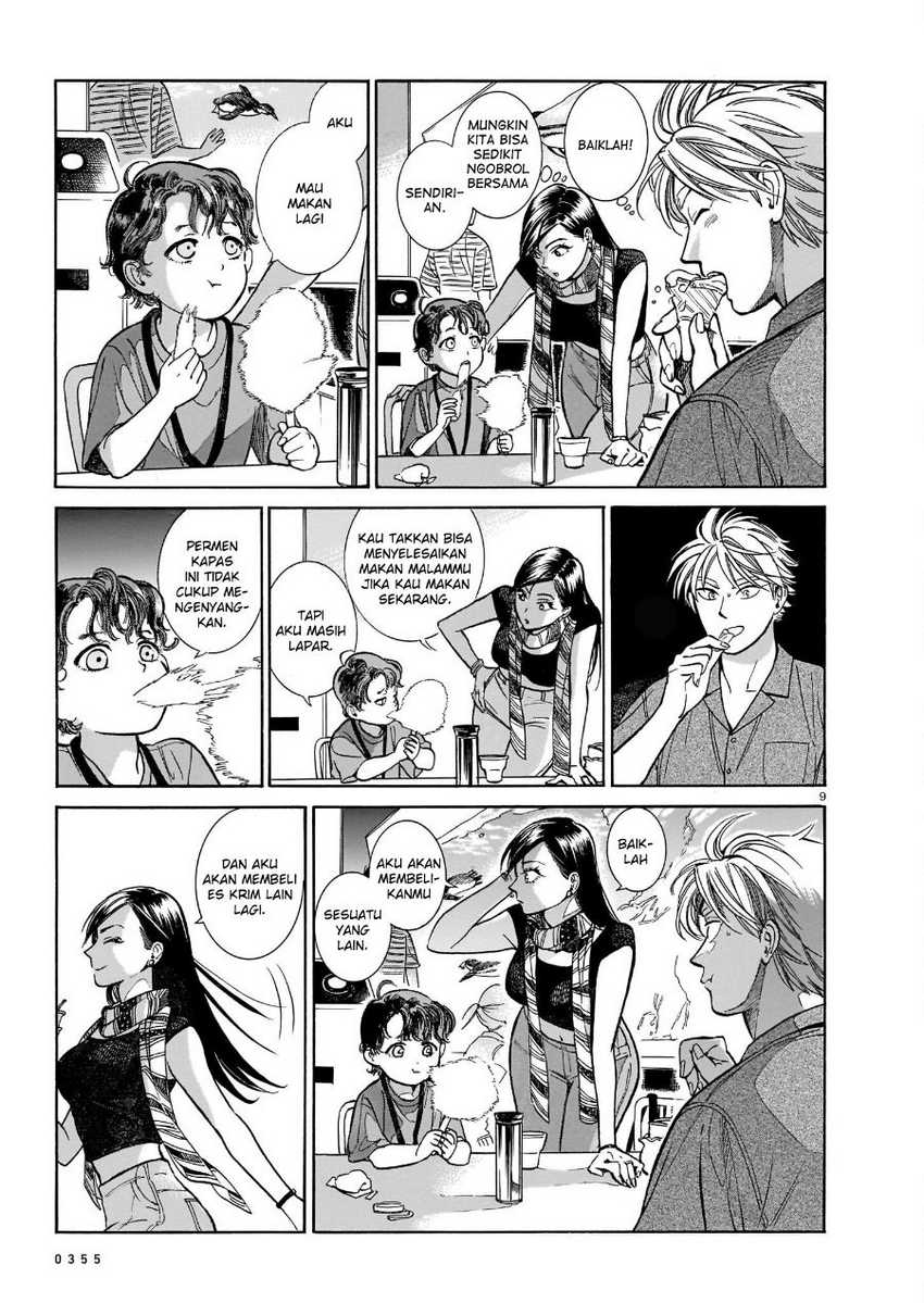 Piccolina Chapter 8 - halaman 11
