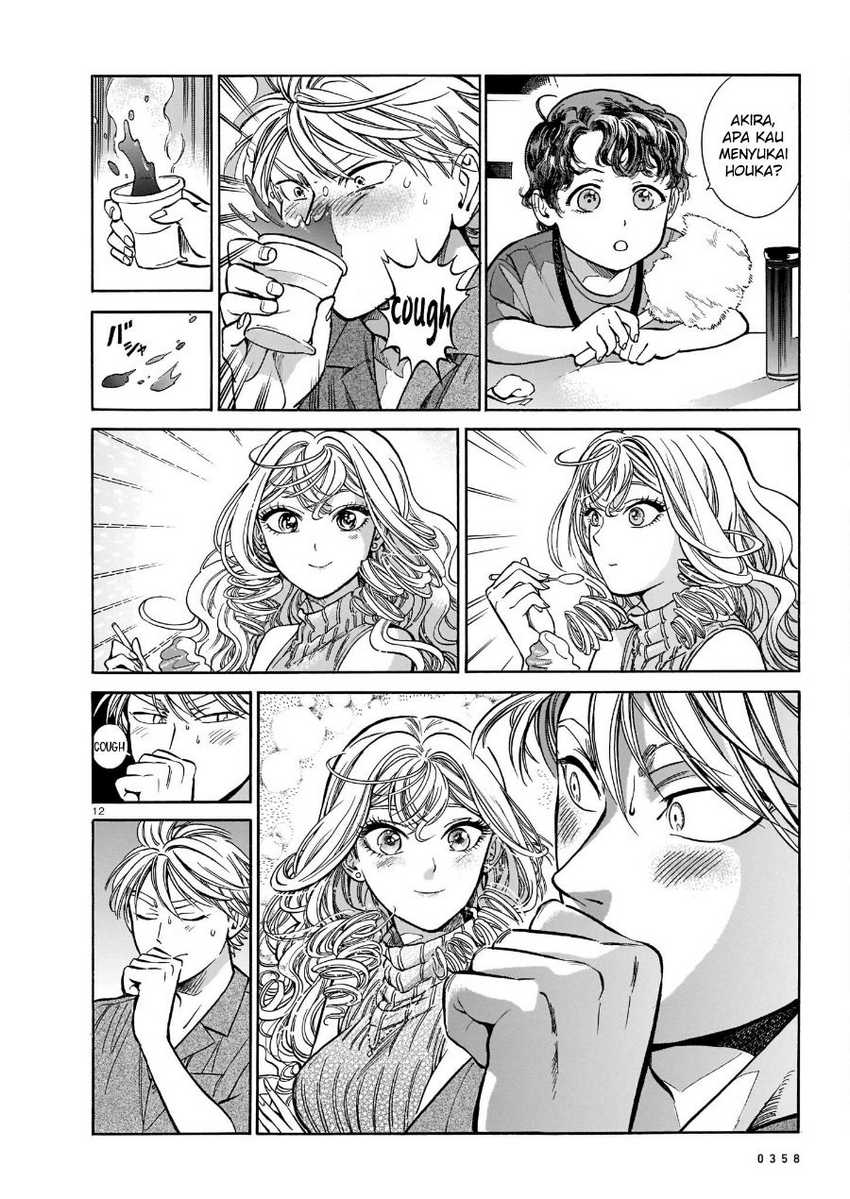 Piccolina Chapter 8 - halaman 14