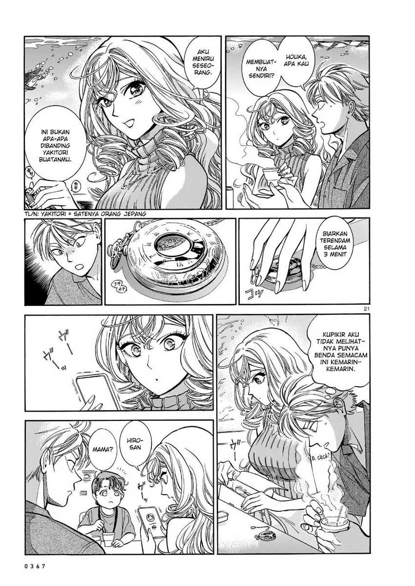 Piccolina Chapter 8 - halaman 23