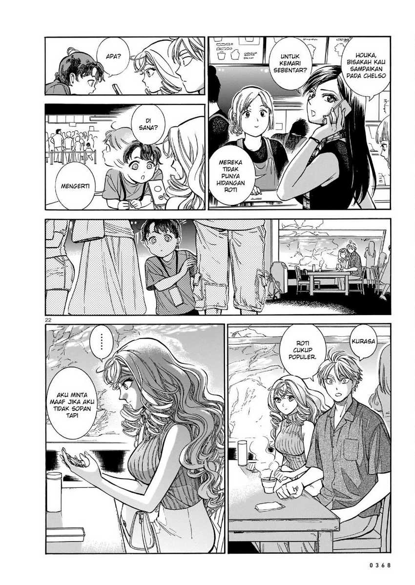 Piccolina Chapter 8 - halaman 24