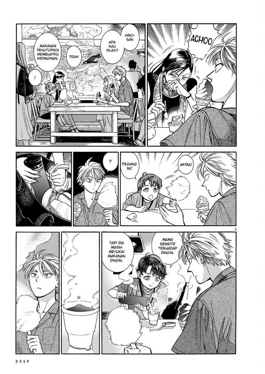 Piccolina Chapter 8 - halaman 5