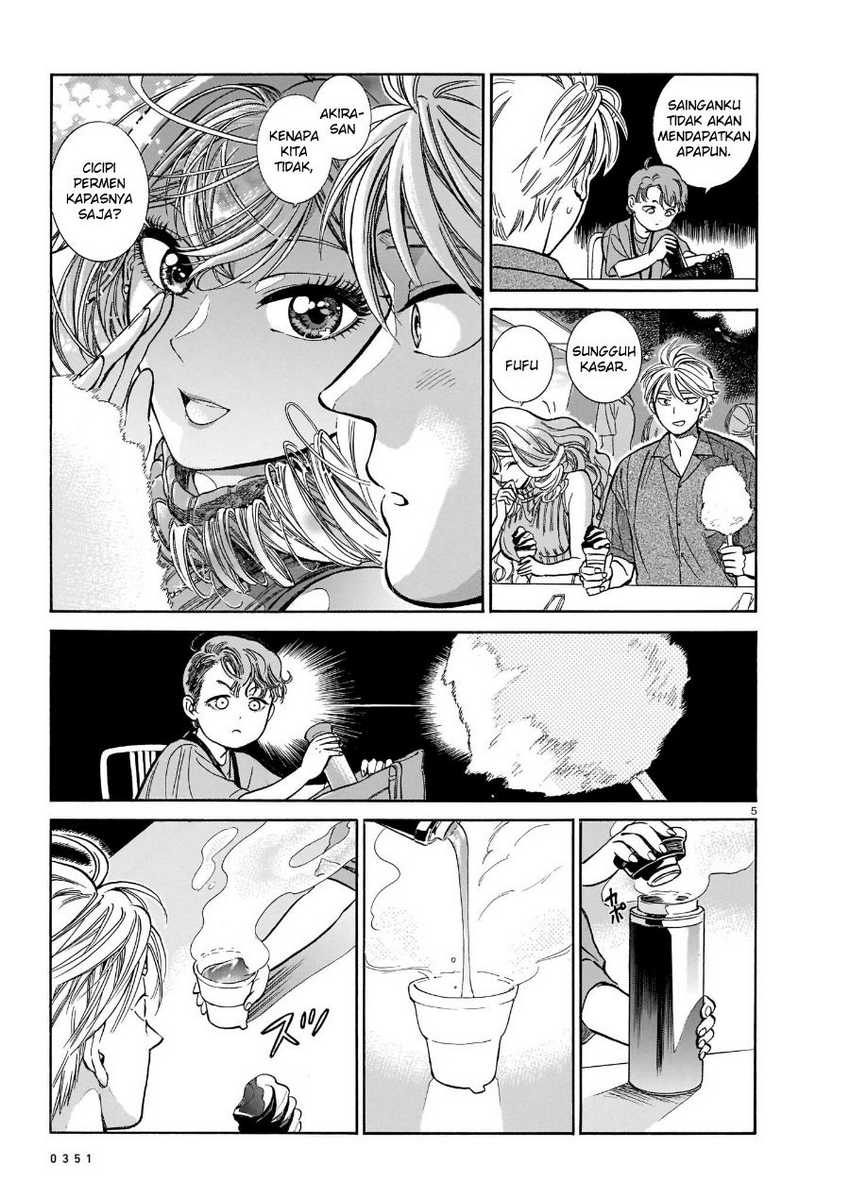 Piccolina Chapter 8 - halaman 7