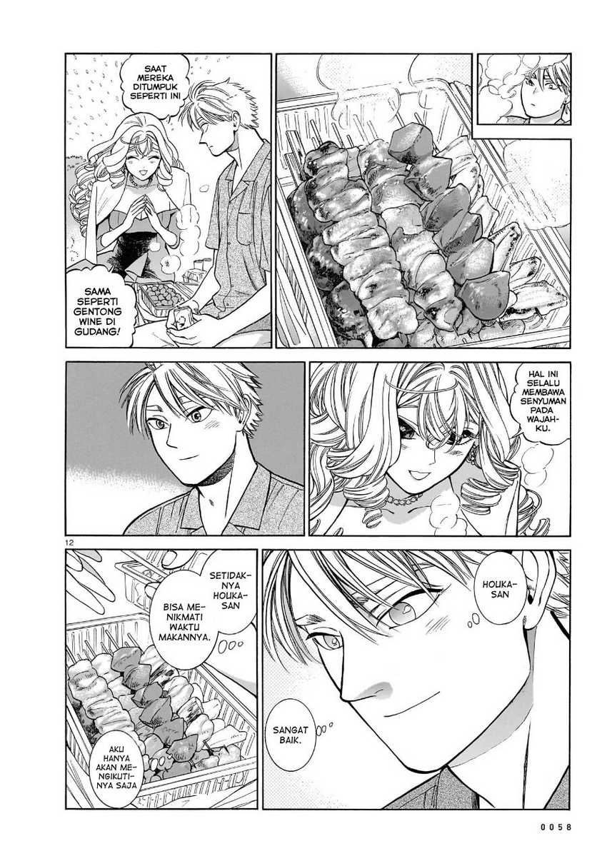 Piccolina Chapter 9 - halaman 14