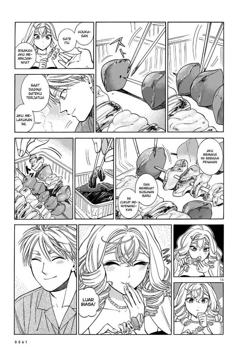Piccolina Chapter 9 - halaman 17