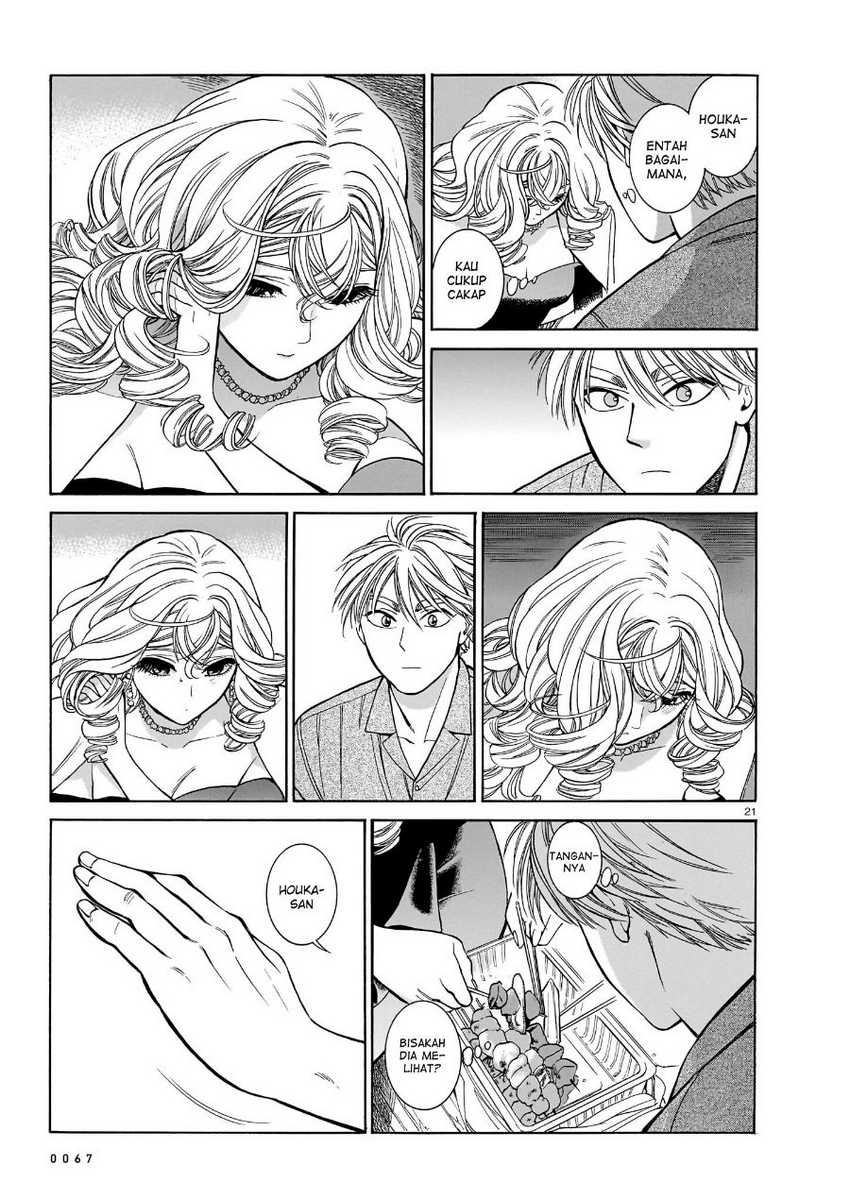 Piccolina Chapter 9 - halaman 22