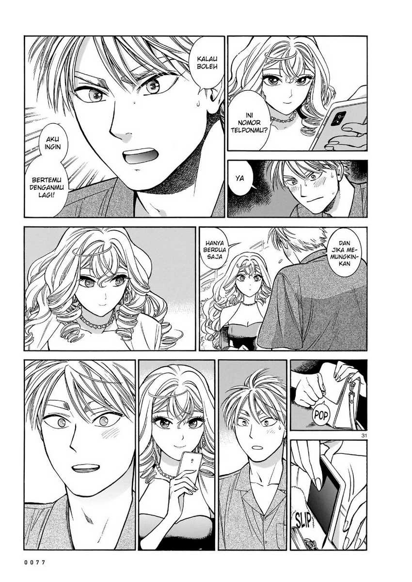 Piccolina Chapter 9 - halaman 32