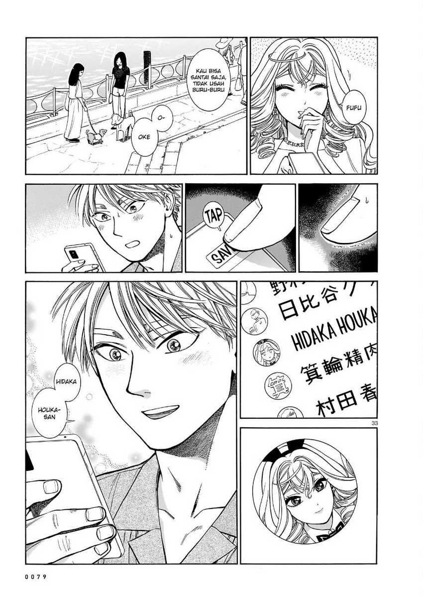 Piccolina Chapter 9 - halaman 34