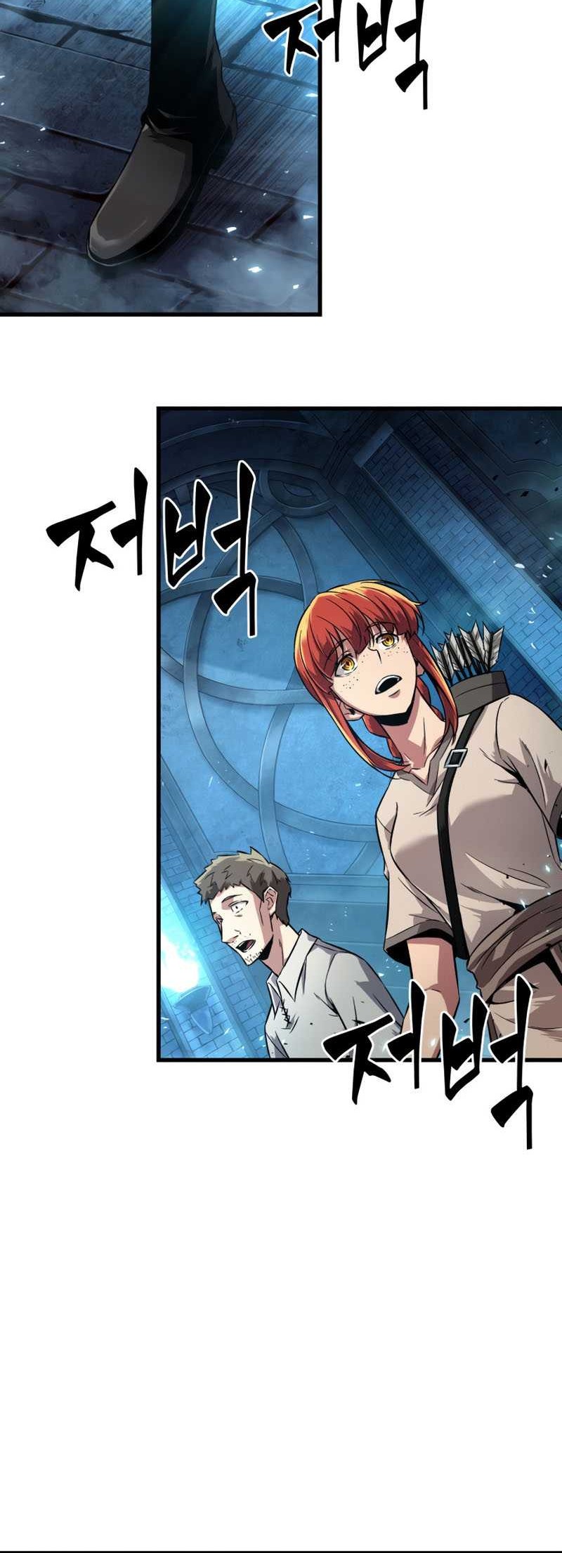 Pick Me Up Chapter 1 - halaman 44