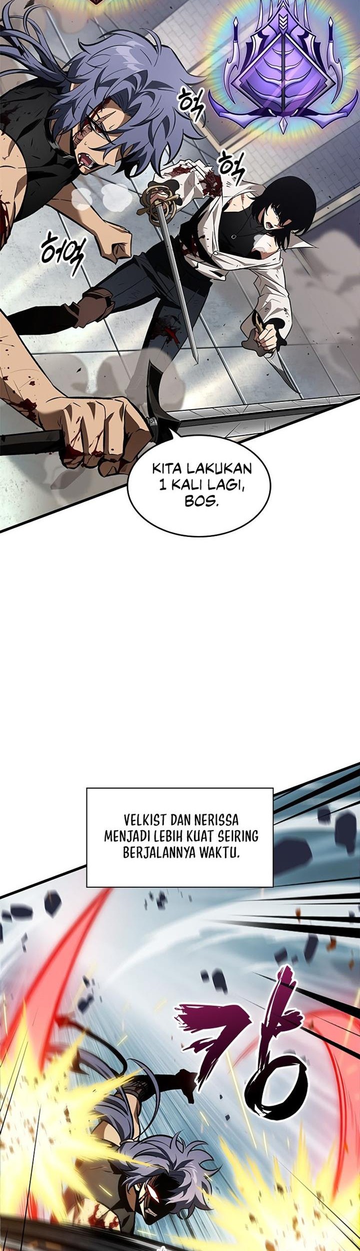 Pick Me Up Chapter 100 - halaman 26