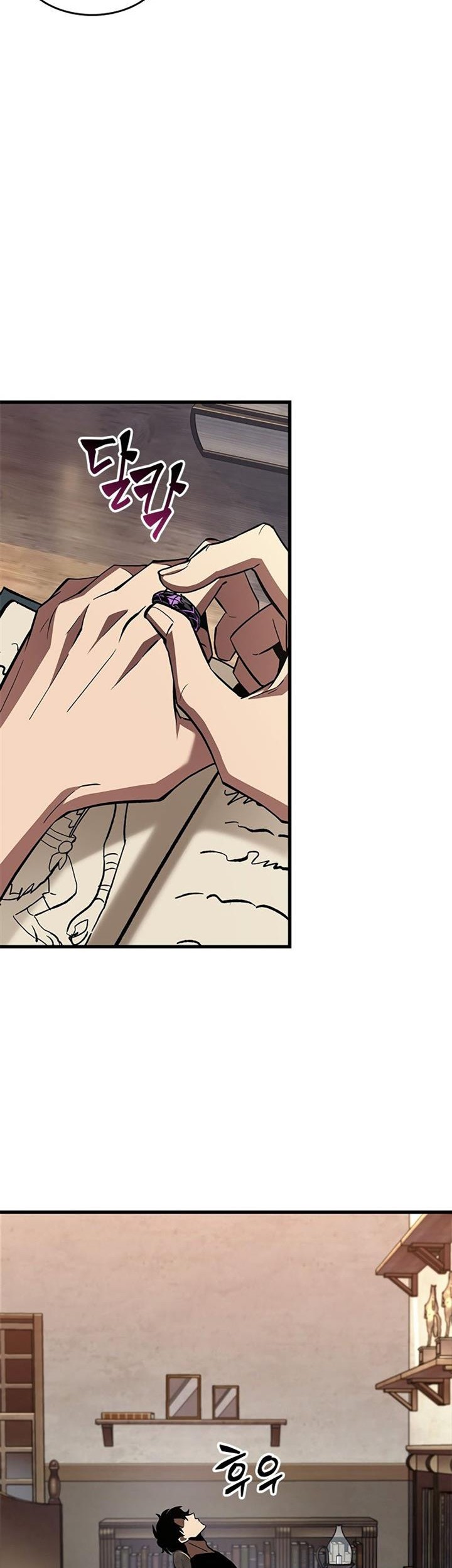 Pick Me Up Chapter 100 - halaman 50