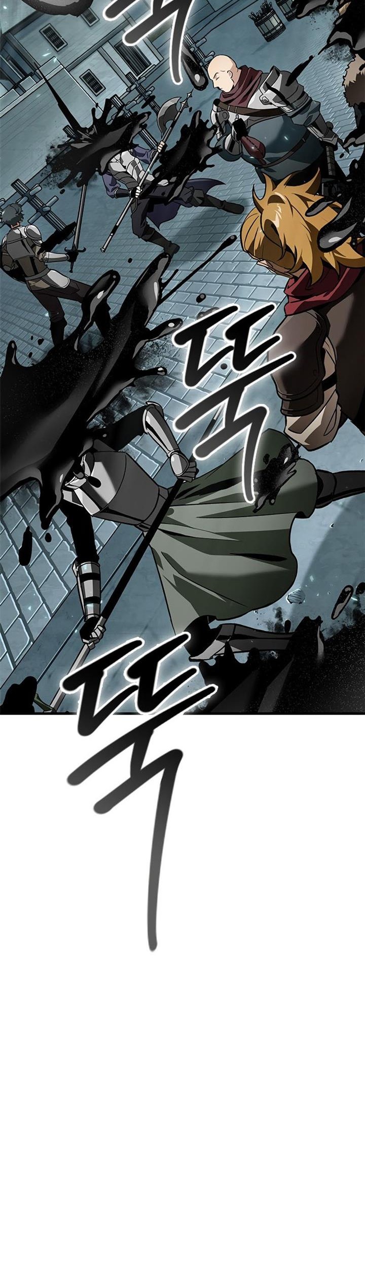 Pick Me Up Chapter 100 - halaman 57
