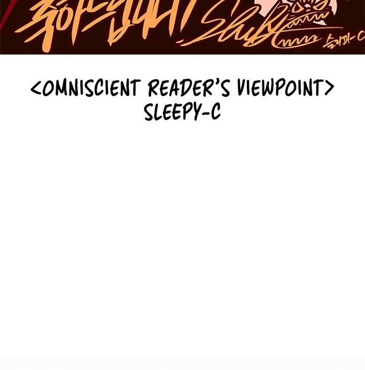 Pick Me Up Chapter 100 - halaman 59