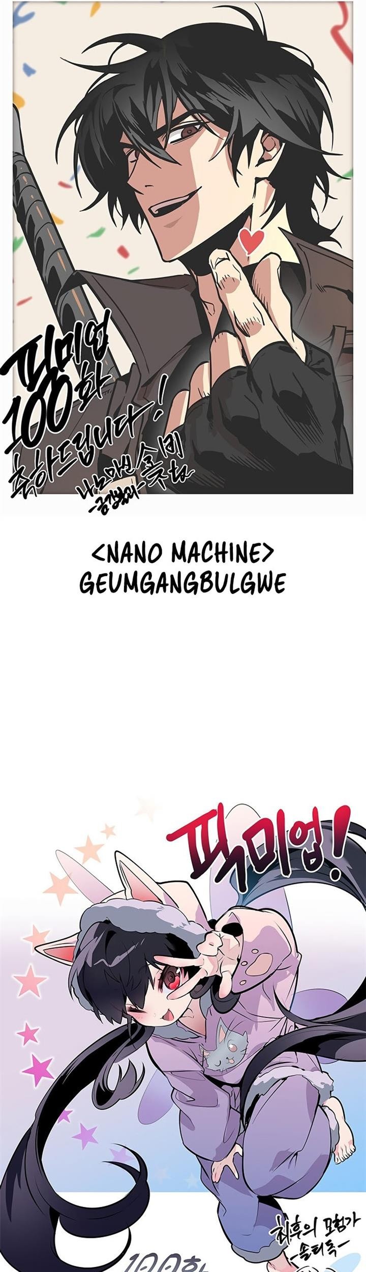 Pick Me Up Chapter 100 - halaman 60