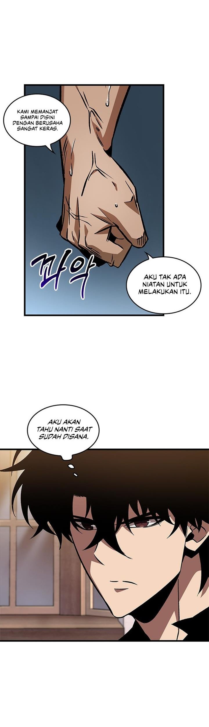 Pick Me Up Chapter 101 - halaman 55