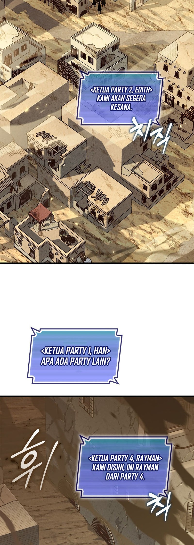 Pick Me Up Chapter 102 - halaman 28