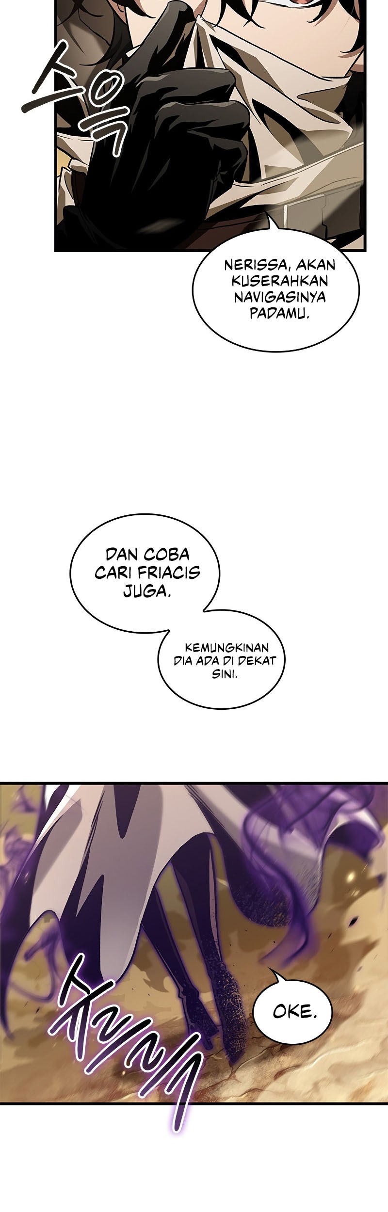 Pick Me Up Chapter 102 - halaman 31