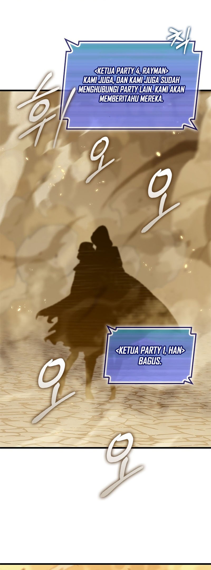Pick Me Up Chapter 102 - halaman 36