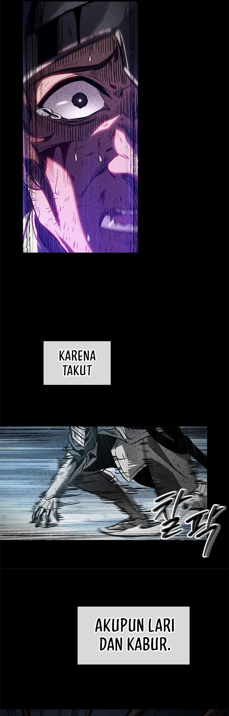 Pick Me Up Chapter 103 - halaman 10