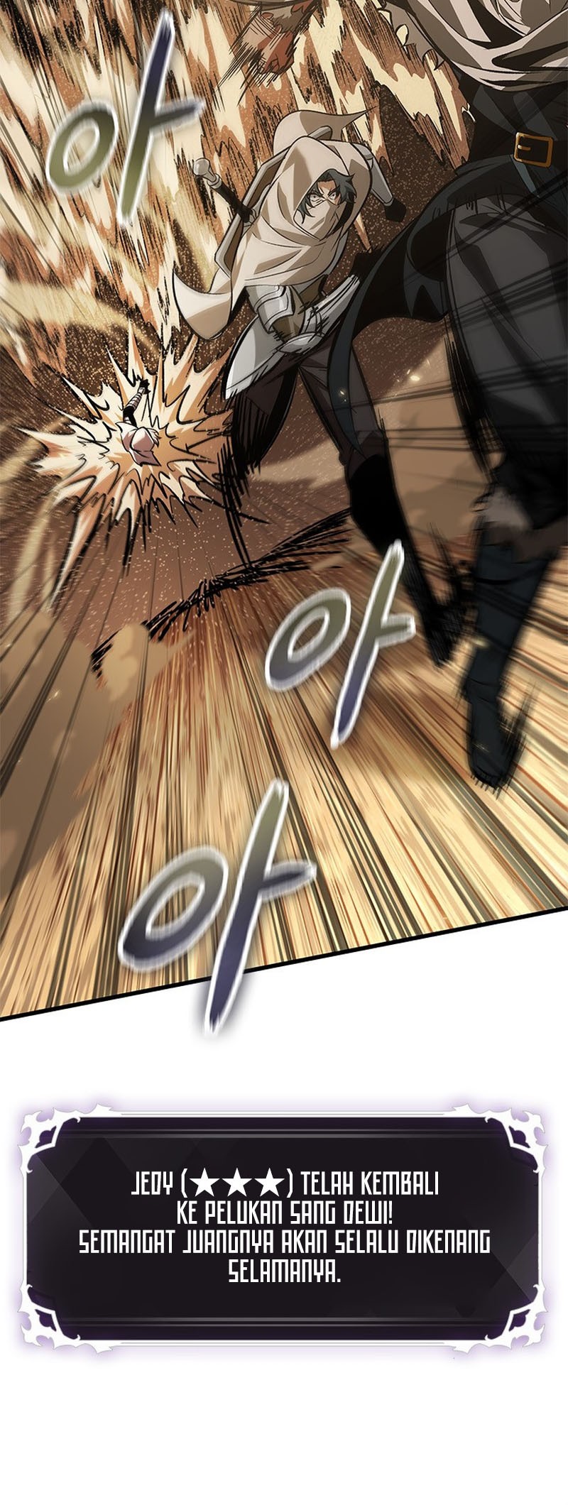 Pick Me Up Chapter 103 - halaman 56