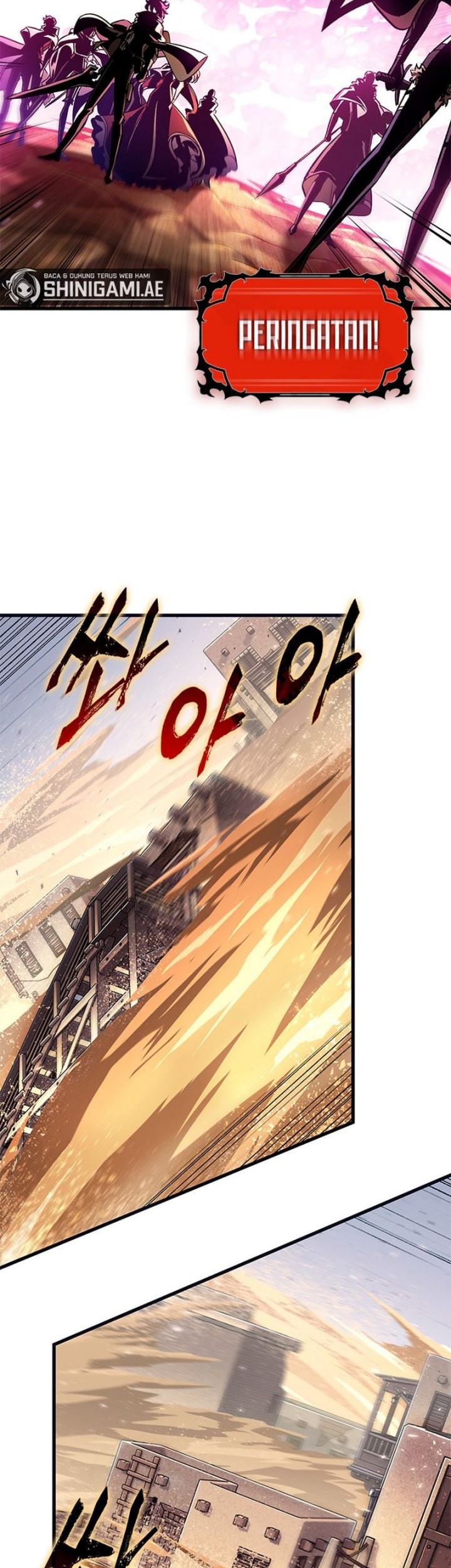 Pick Me Up Chapter 104 - halaman 16