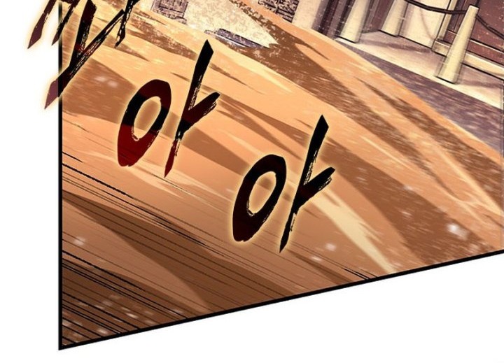 Pick Me Up Chapter 104 - halaman 17