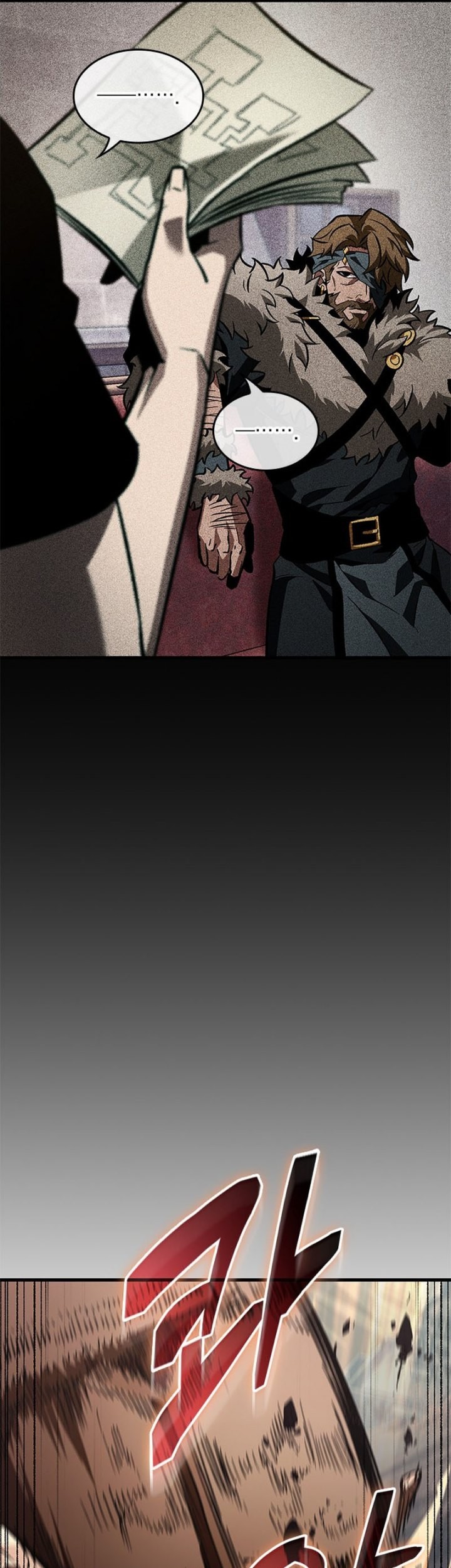 Pick Me Up Chapter 104 - halaman 46