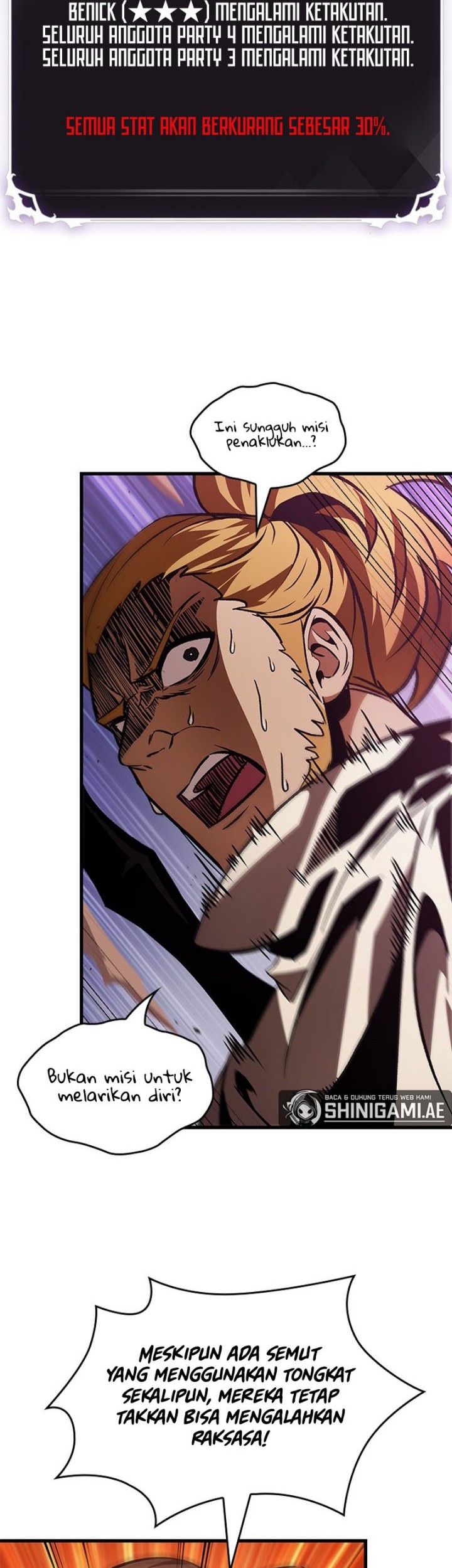 Pick Me Up Chapter 104 - halaman 51