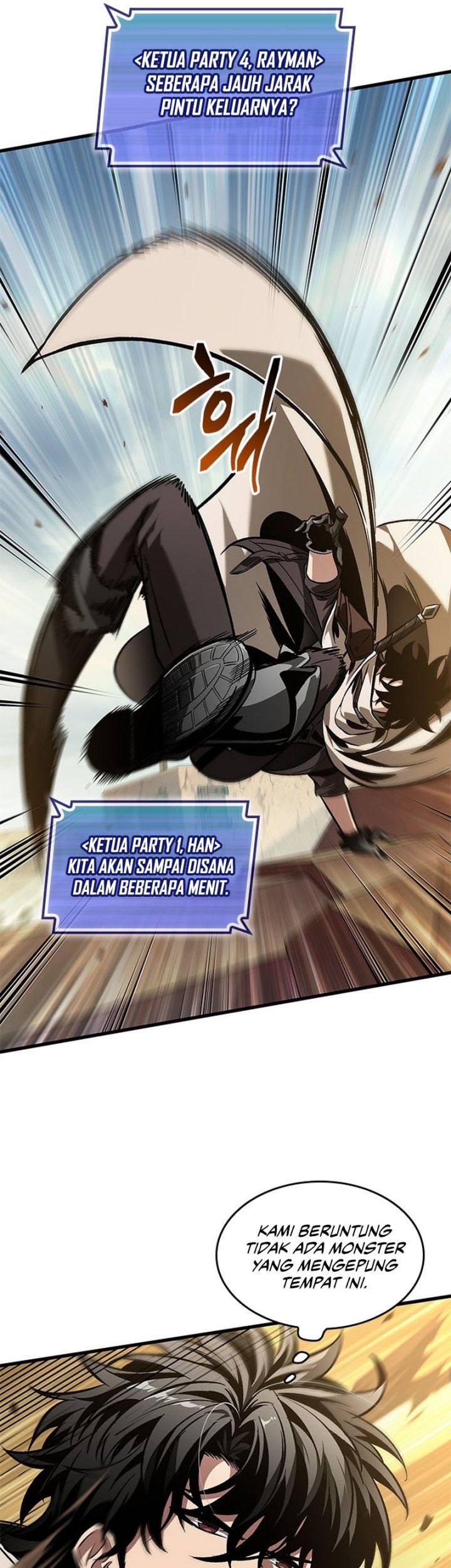 Pick Me Up Chapter 104 - halaman 6