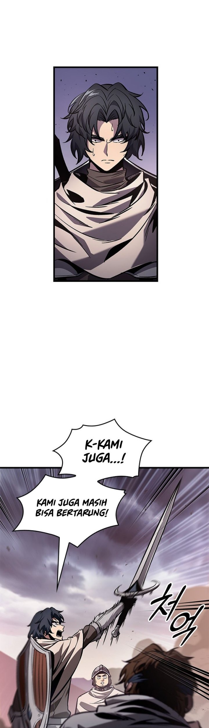 Pick Me Up Chapter 105 - halaman 15