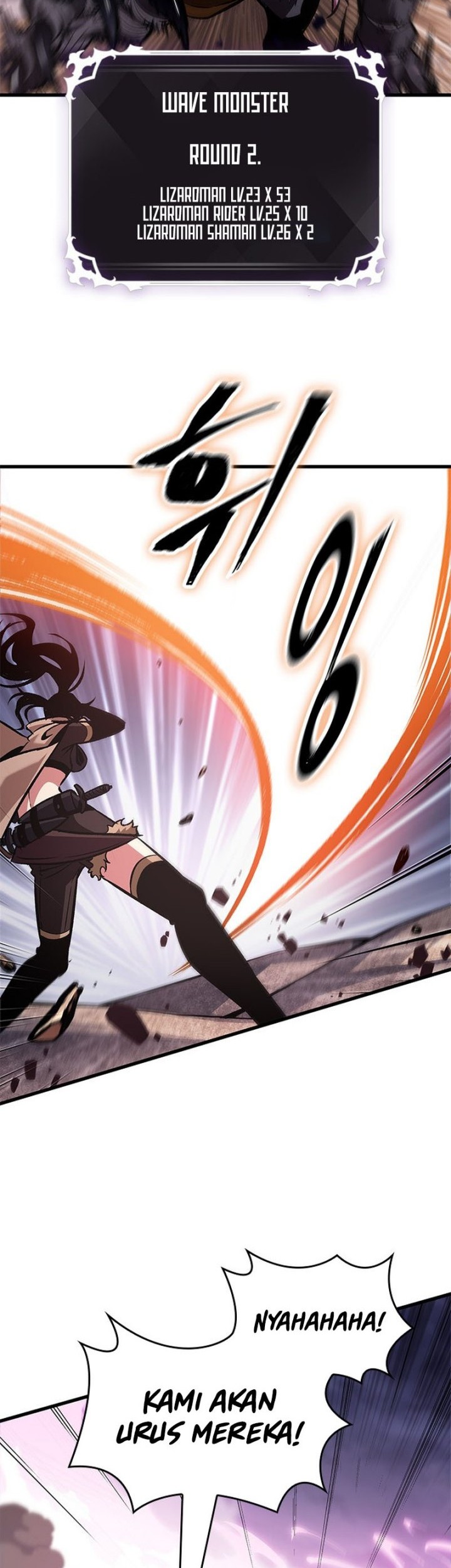 Pick Me Up Chapter 105 - halaman 26