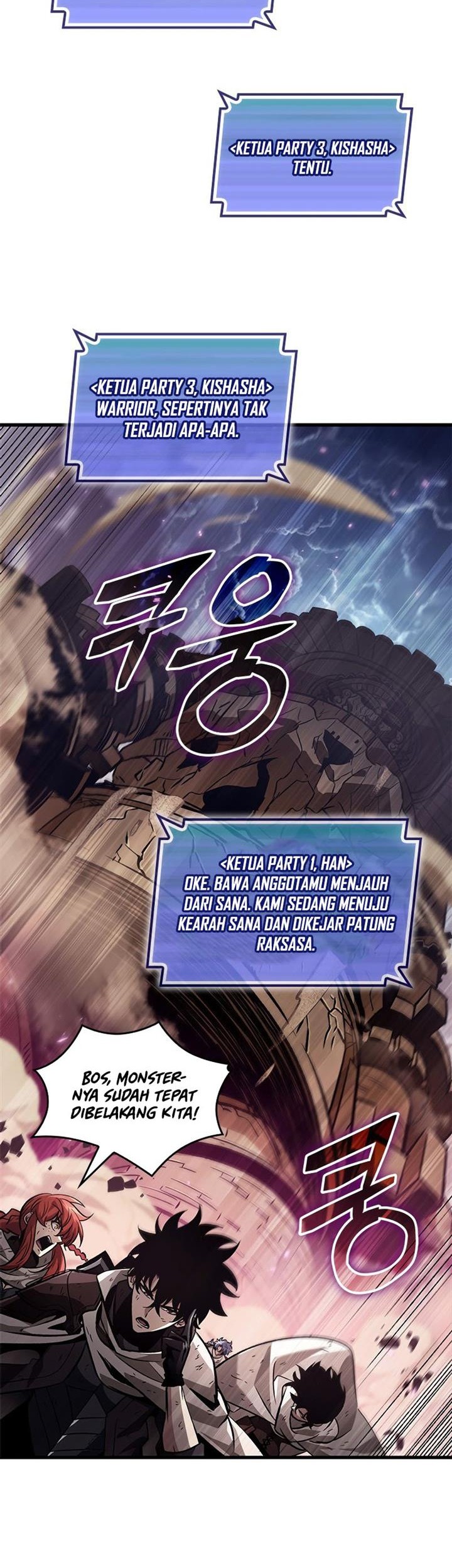Pick Me Up Chapter 106 - halaman 18