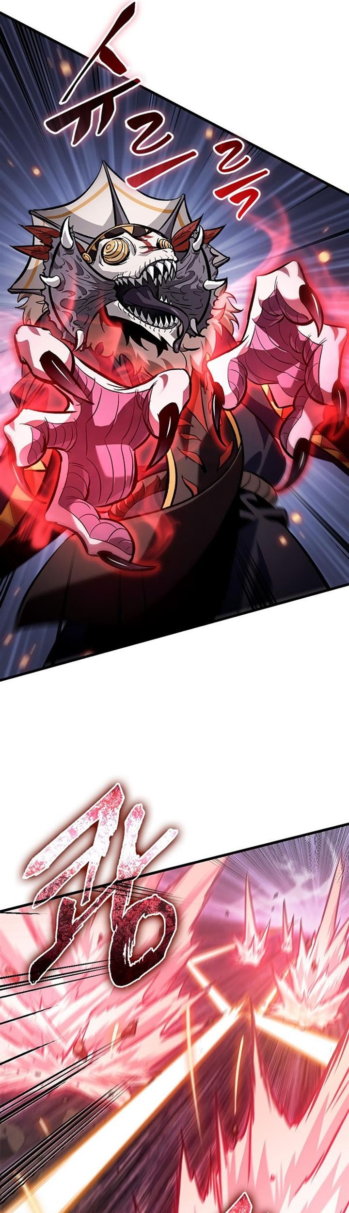 Pick Me Up Chapter 106 - halaman 41