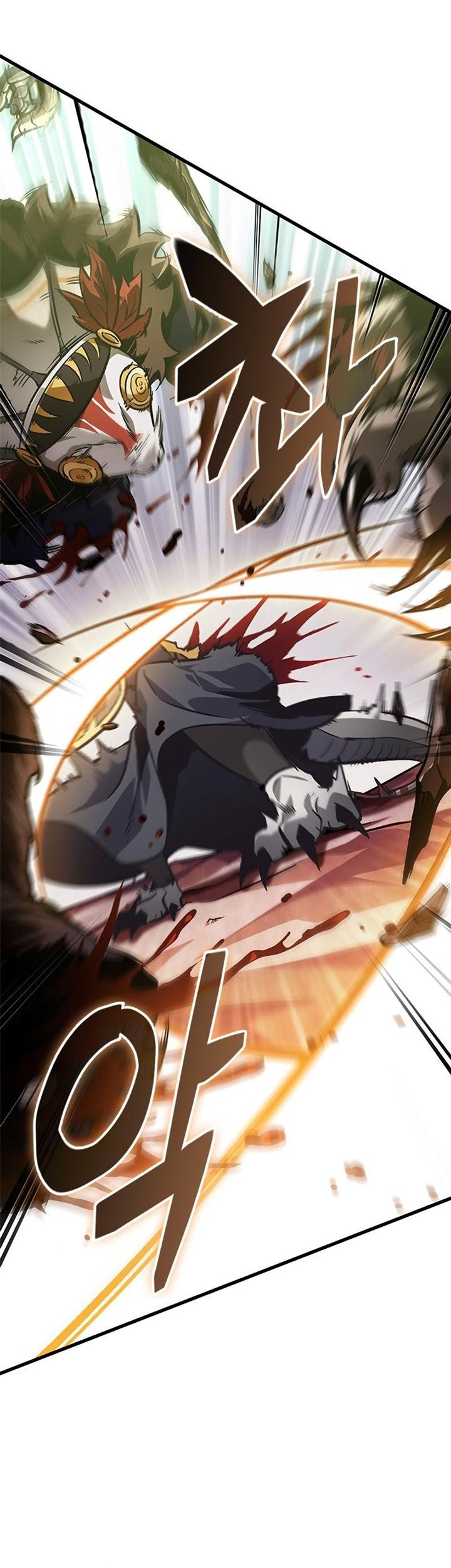 Pick Me Up Chapter 106 - halaman 43