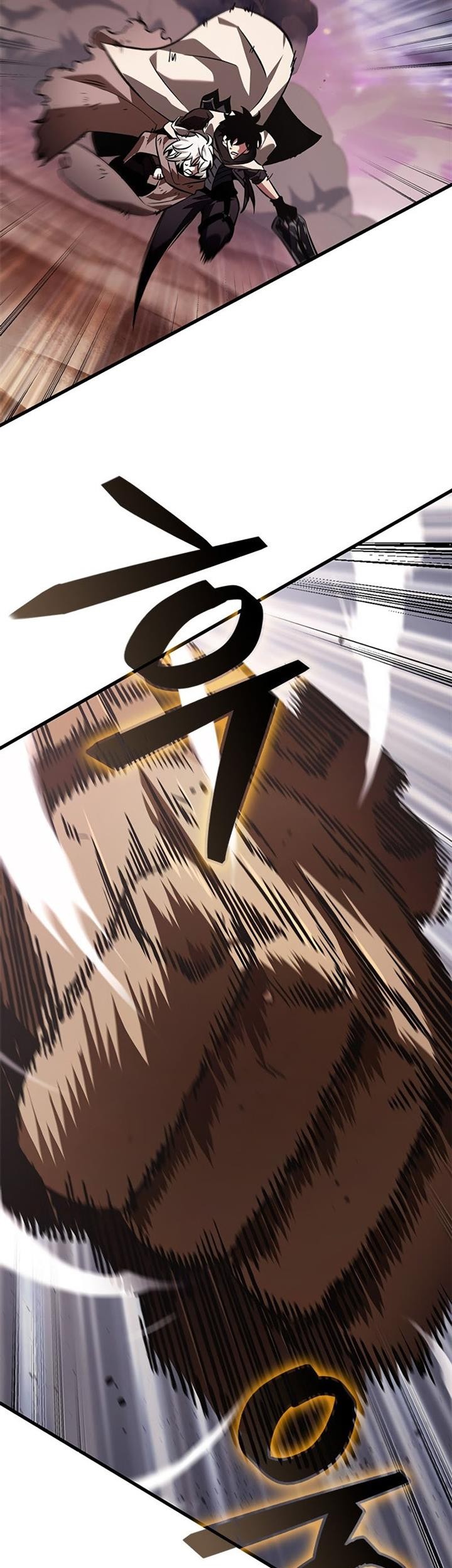 Pick Me Up Chapter 106 - halaman 49
