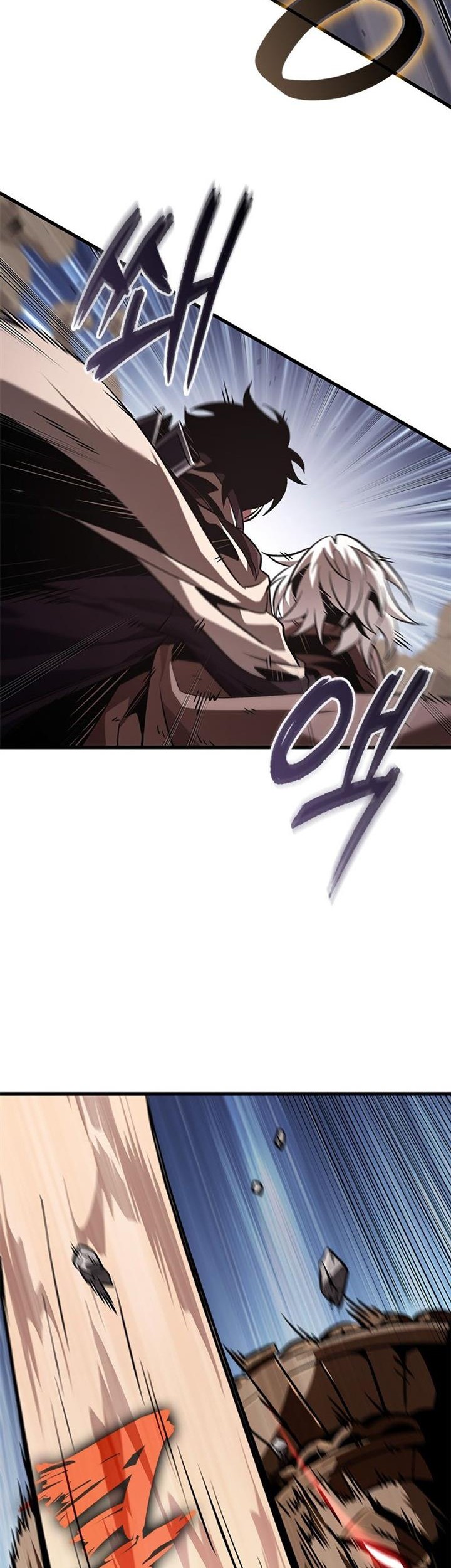 Pick Me Up Chapter 106 - halaman 50
