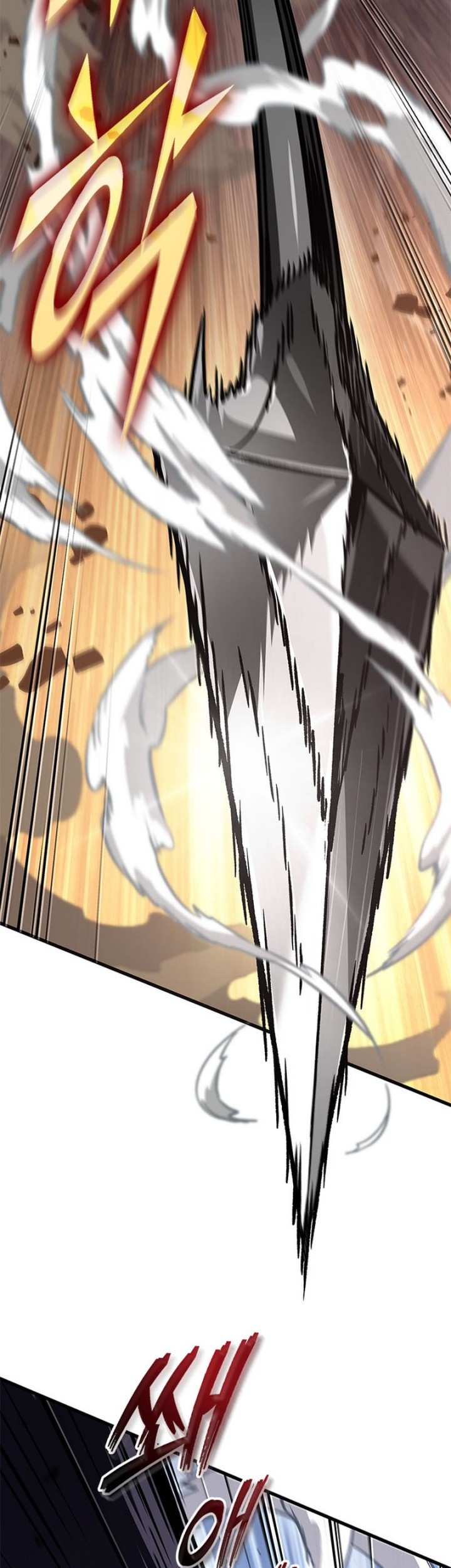 Pick Me Up Chapter 107 - halaman 32