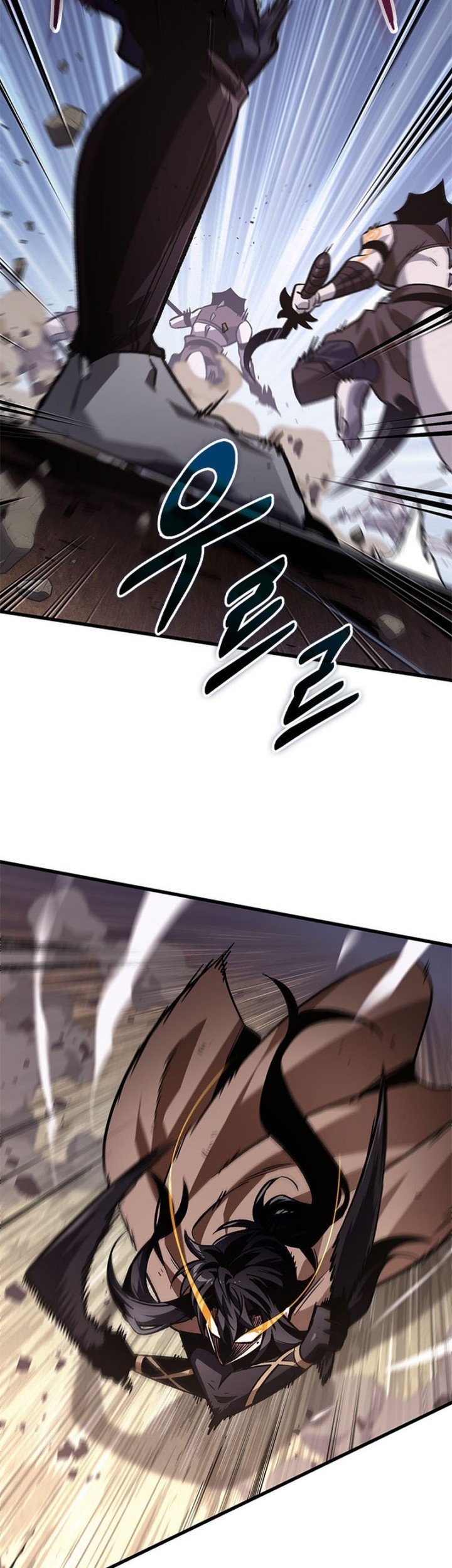Pick Me Up Chapter 107 - halaman 36