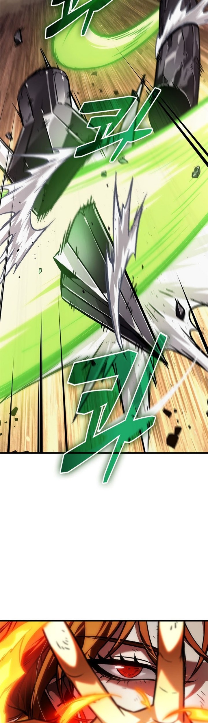 Pick Me Up Chapter 108 - halaman 15