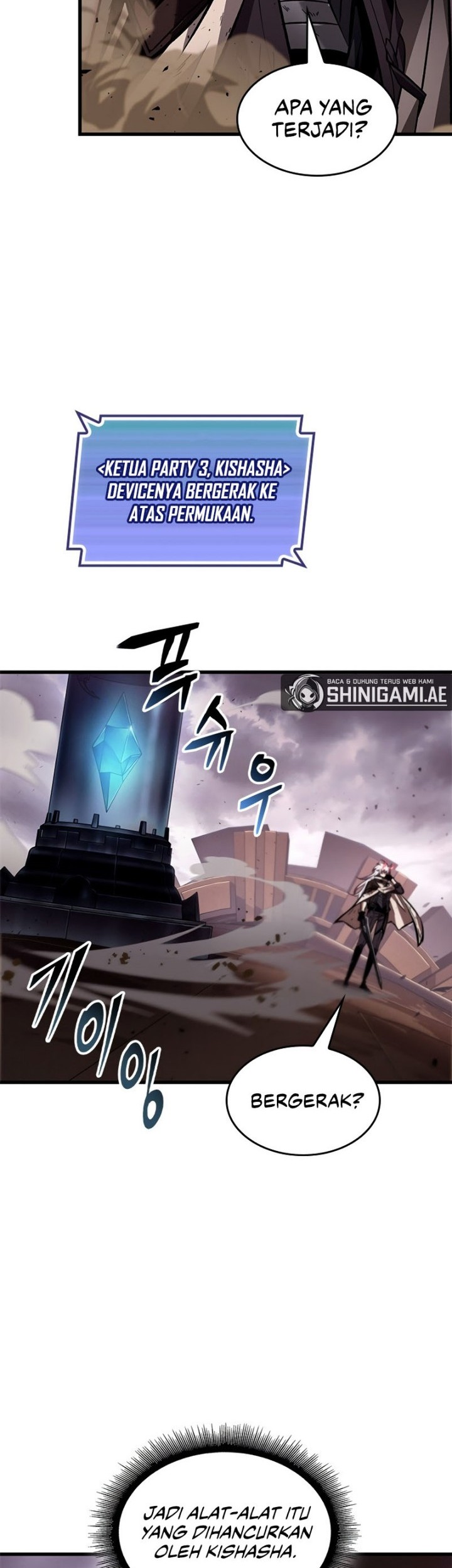 Pick Me Up Chapter 108 - halaman 43