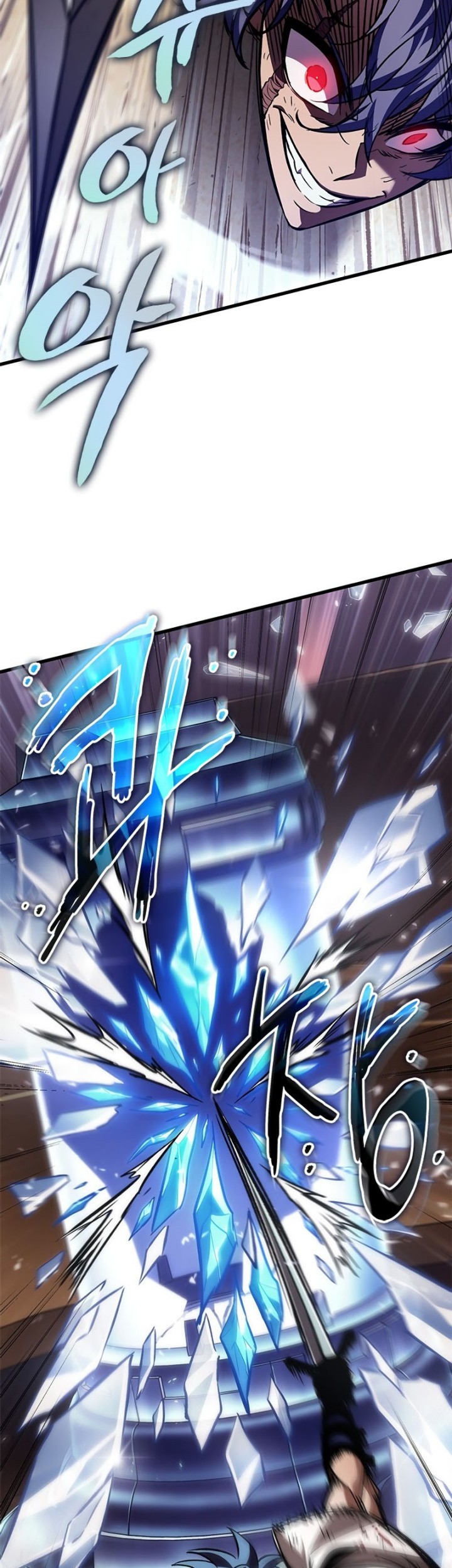 Pick Me Up Chapter 108 - halaman 48