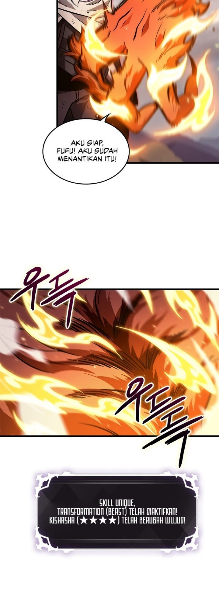 Pick Me Up Chapter 108 - halaman 5